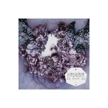 Kashmir - E.A.R CD