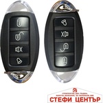 Paolo Модул за централно 6061