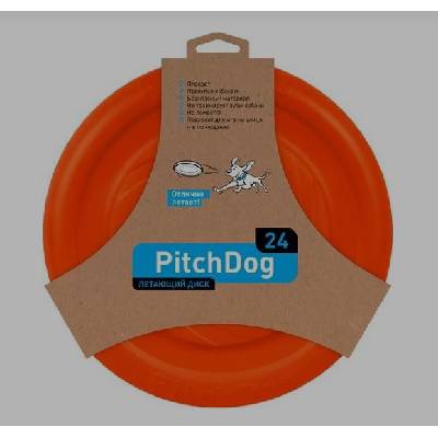 Animalis Pitch Dog Hračka oranžová tanier 24 cm
