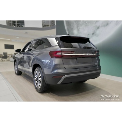 Avisa Ozdobná lišta dveří kufru Škoda Kodiaq II. 2024- (chrom)
