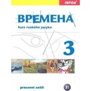 Vremena 3