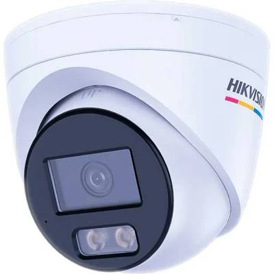 Hikvision DS-2CD2523G2-LIS2U(2.8mm)