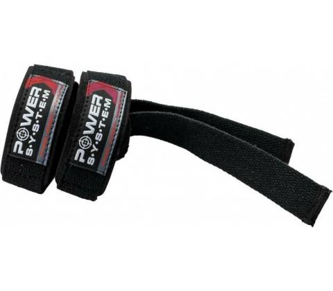 Power system Power Straps One