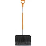 Fiskars - Избутвач за сняг SnowXpert - черен (1062828)