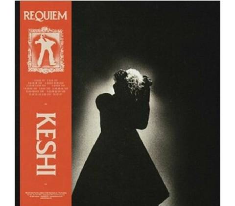Keshi Requiem LP