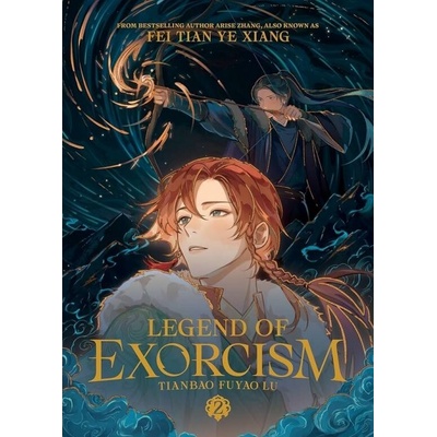 Legend of Exorcism Tianbao Fuyao Lu 2
