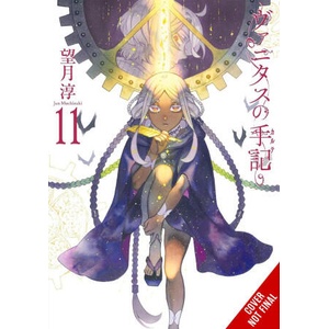 The Case Study of Vanitas, Vol. 11 (ISBN: 9798855415209)