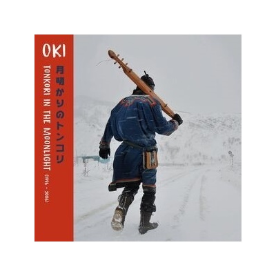 Tonkori in the Moonlight 1996-2006 Oki Album CD