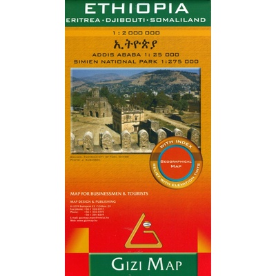 Ethiopia Geographical Map 1 : 2 000 000