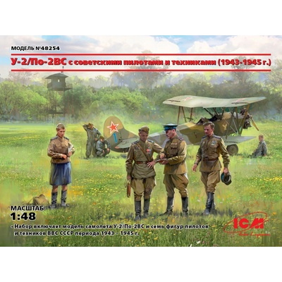 ICM U-2/Po-2VS with Soviet Pilots & GP 1943 -1945 1:48