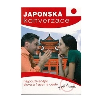 Japonská konverzace