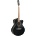 Yamaha CPX700 II Black
