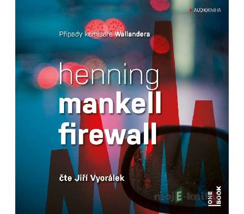 Firewall
