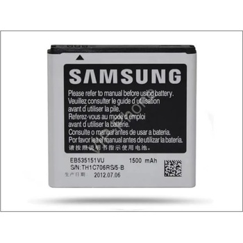 Samsung Li-ion 1500mAh EB535151VU