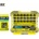 Ryobi RARXSD22