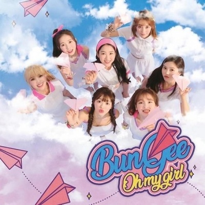 OH MY GIRL - Fall In Love - Summer Package CD