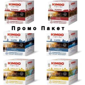  96 бр. кафе капсули KIMBO съвместими с Dolce Gusto