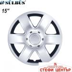 Sülbüs Тасове за джанти 15'' 337 (56294) - steficenter