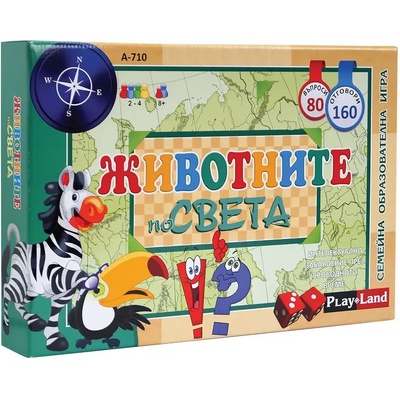 Play Land Детска настолна игра Животните по света - Playland