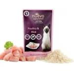 nuevo Kitten Chicken & Rice пауч за подрастващи котки 85gr