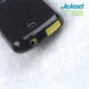 Pouzdro Jekod TPU Ochranné Samsung S5570 Galaxy mini Černé