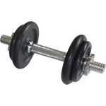 Schildkröt Дъмбел Schildkröt fitness Short Dumbbell Set - Black - размер 10 kg (580-1370-0111)