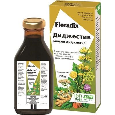 SALUS Диджестив, 250 ml, Floradix (2739)