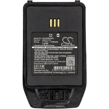 Cameron Sino Батерия за телефон Avaya DECT 3740 3, 7V 1100mAh LiIon CAMERON SINO (CS-AYD810CL)