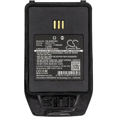 Cameron Sino Батерия за телефон Avaya DECT 3740 3, 7V 1100mAh LiIon CAMERON SINO (CS-AYD810CL)