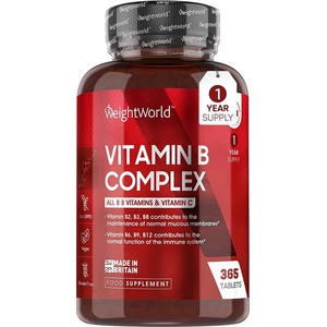 WeightWorld Имунитет и енергия - Витамин В-Комплекс + Витамин С, 365 таблетки - Vitamin B complex (125816 WW)