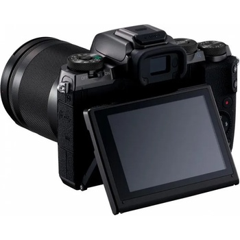 Canon EOS M5 + 18-150mm IS (AJ1279C022AA)