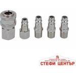 Raider Накрайници пневм. бърза връзка 1/4" 5бр к-т qc01 rd (089912)