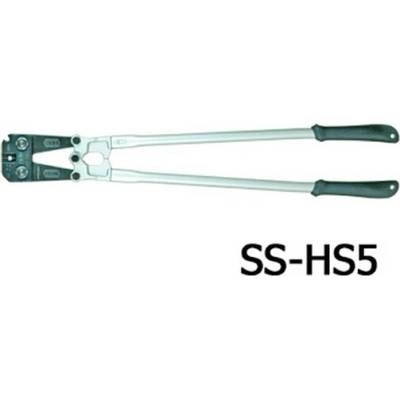 Arm Japan SS-HS5
