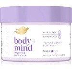 Dove French Lavender & Oat Milk пилинг за тяло 295ml