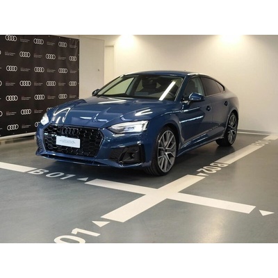 Audi A5 40 TDI S tronic S-line 150 kW