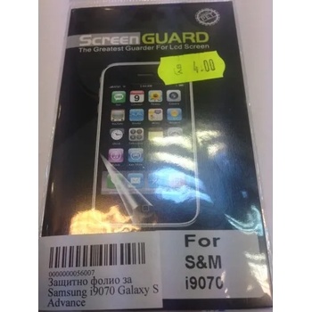 Image 1 of Samsung Протектор за дисплея за Samsung i9070 Galaxy Advance