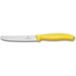 Victorinox 11cm Цвят: лилав