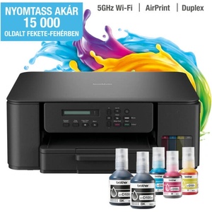 Brother DCP-T530DW (DCPT530DWYJ1)