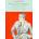 Lord Peter Wimsey Investigates | Dorothy L. Sayers