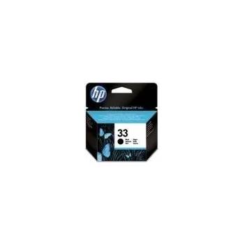 Image 1 of HP 51633M