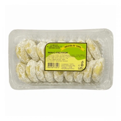 Масленки Милена98 200гр