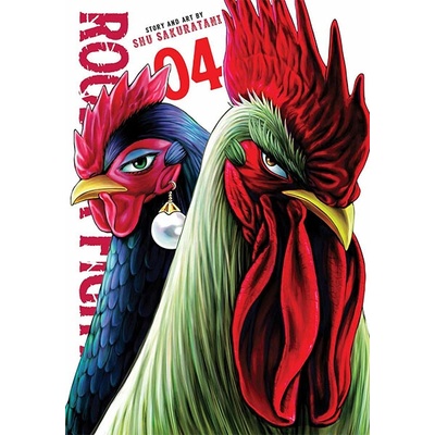 Viz Media Rooster Fighter 4