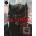 Batman: Damned