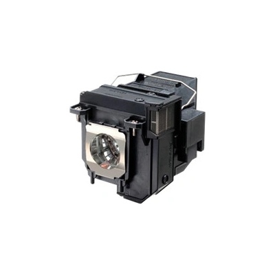 Lampa do projektora Epson Powerlite 575Wi, kompatibilná lampa vrátane modulu