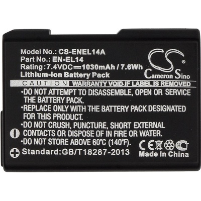 Cameron sino Батерия за апарат NIKON EN-EL14, 7.4V, 1030mAh, Li-Ion, Cameron Sino (CS-ENEL14A)