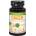 Cvetita Herbal Ginger 150 mg [60 Таблетки]