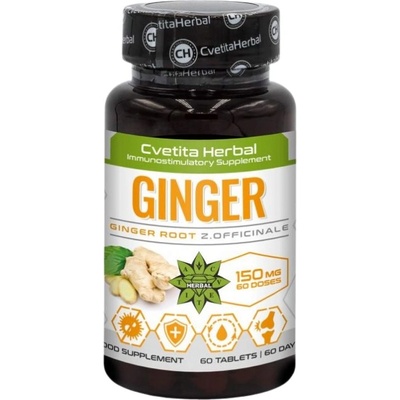 Cvetita Herbal Ginger 150 mg [60 Таблетки]
