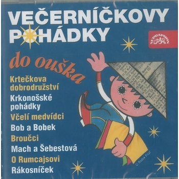 Večerníčkovy pohádky do ouška