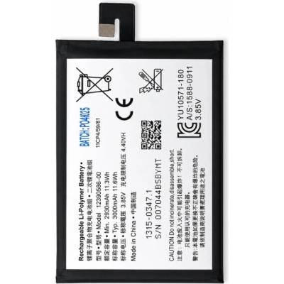 MPS Батерия за Sony Xperia 10 Plus (XA3 Ultra), 3000 mAh (25354)