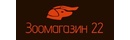 Logo Зоомагазин 22